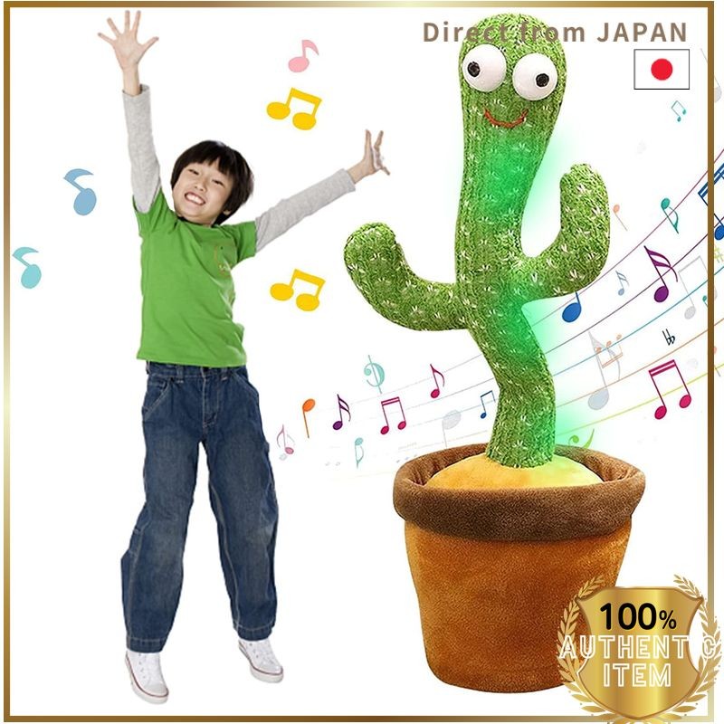 Bonistasia Dancing Cactus Toy with 120 Songs, Sings, Records, Repeats, Plush Cactus, Birthday Gift, 