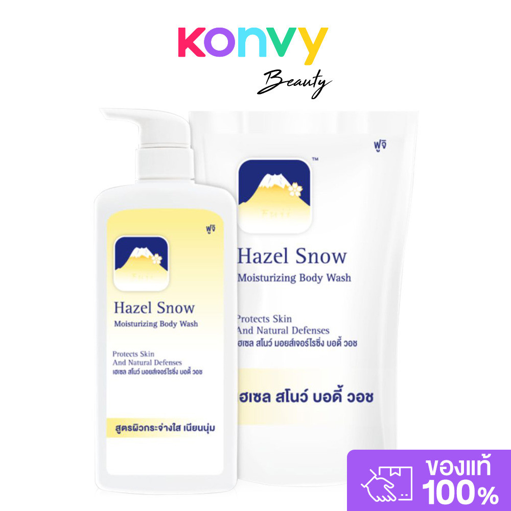 Fuji Cream Hazel Snow Moisturizing Body Wash 400g [Free! Refill 400g] ครีมอาบน้ำพร้อมรีฟิล สูตรผิวกระจ่างใส เนียนนุ่...