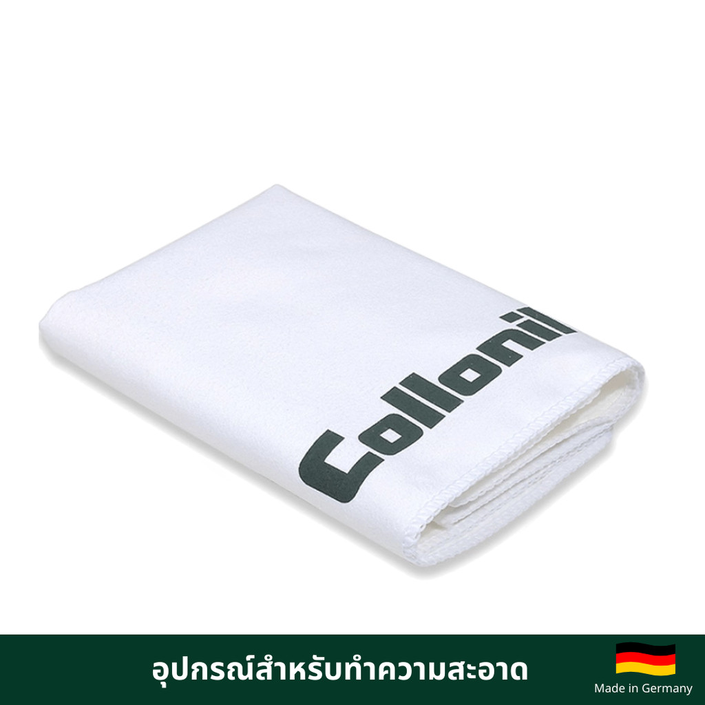 COLLONIL POLISHING CLOTH ผ้าสำลีเนื้อนุ่ม ใช้เช็ดทำความสะอาดคู่กับครีม หรือเจลในการทำความสะอาด