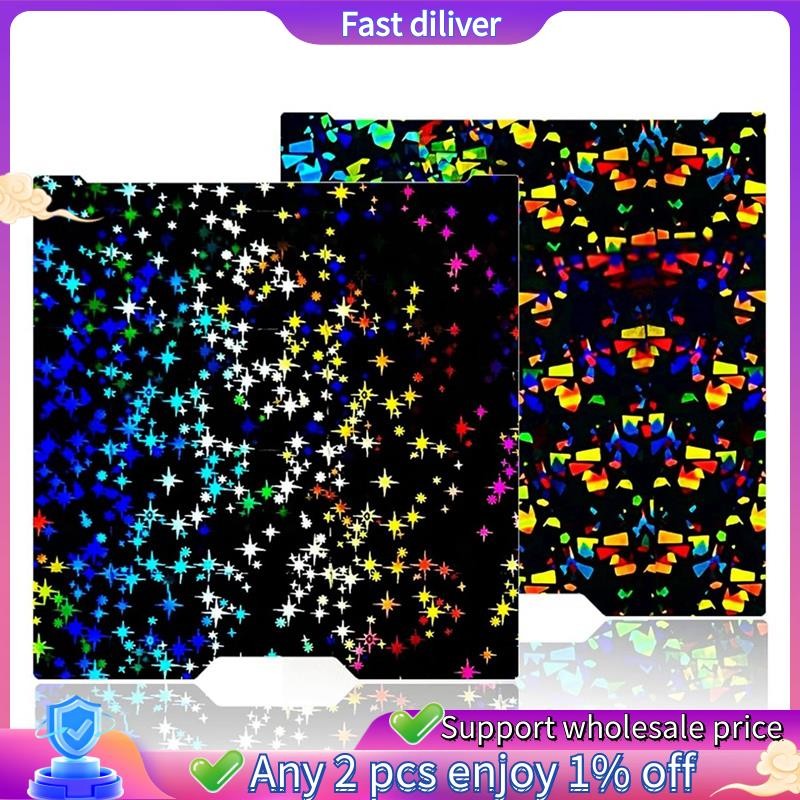 สร้างแผ่นสําหรับ H2D การพิมพ์เตียงแพลตฟอร์มสําหรับ H2D 3D เครื่องพิมพ์แพลตฟอร์ม 3D ชิ้นส่วนเครื่องพิ