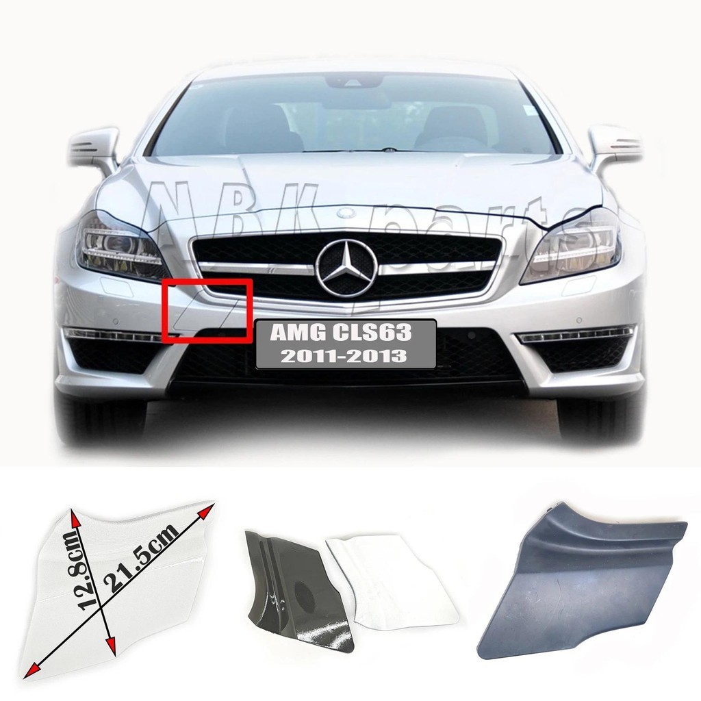 Fit 11-13 Mercedes-AMG CLS W218 AMG Line CLS63 CLS63S 63AMG S-MODELL ฝาครอบ TOW ด้านหน้า A2188850126