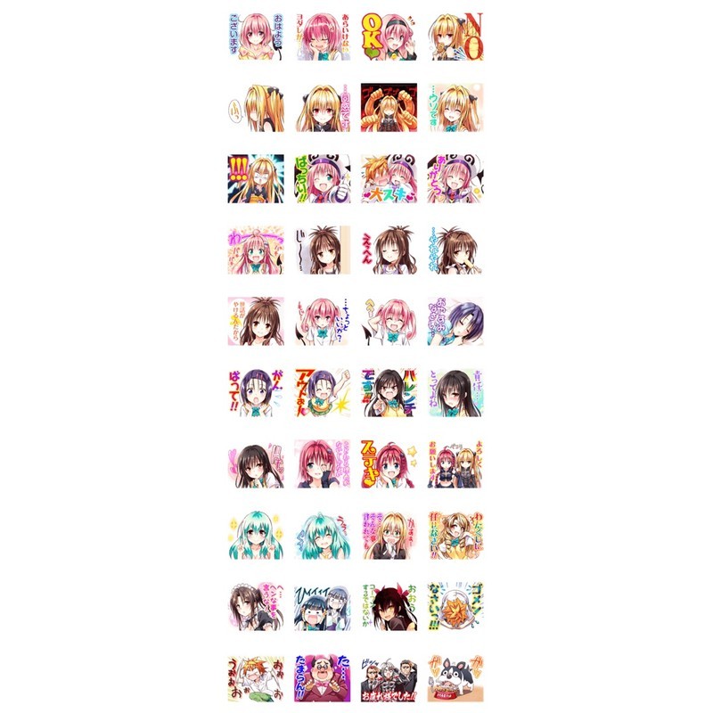 Combo 30-60 to love ru สติ๊กเกอร์กดไหมลอกและติดรูปลอก / to love ru MPP สติ๊กเกอร์อนิเมะ