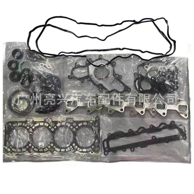 04112-51024 เหมาะสําหรับ Toyota LAND Cool Road Ze LAND CRUISER ชุดยกเครื่องเครื่องยนต์ 1VD