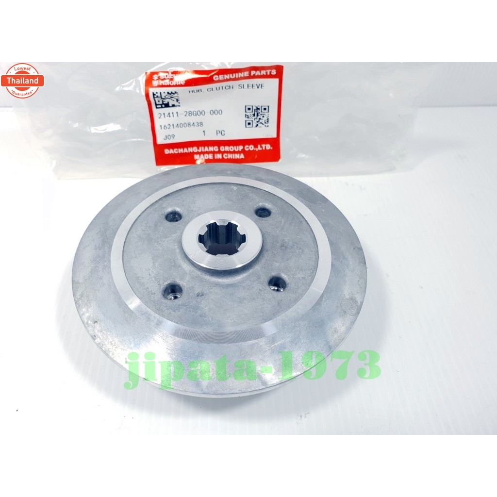 GD 110 ชุดจานคลัทช์ Suzuki GD 110 แท้