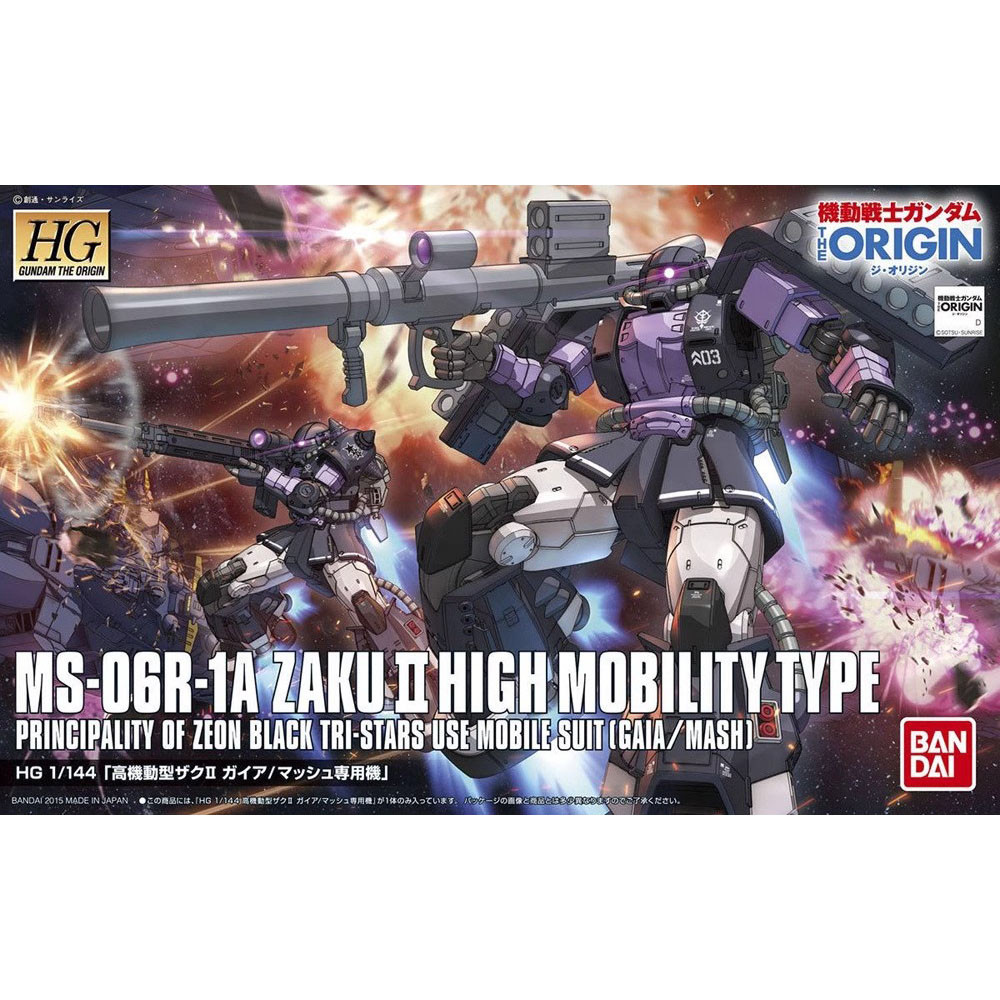 BANDAI HG 1/144 HGGTO ชุดมือถือ GUNDAM THE ORIGIN MSD GTO 003 MS-06R-1A ZAKU II HIGH MOBILITY TYPE