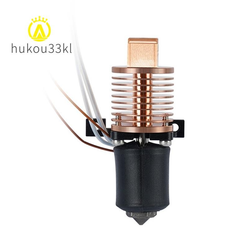 สําหรับ P1P P1S อัพเกรด Hotend Quick เปลี่ยนหัวฉีดวงกลมทองแดงวัสดุหม้อน้ํา P1 Hotend