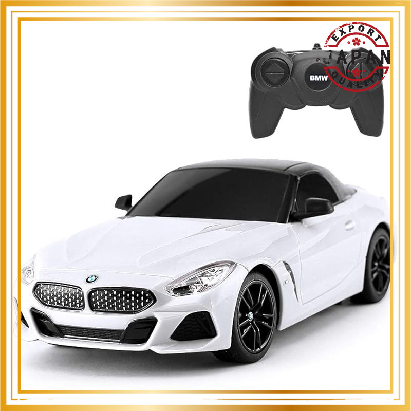 BMW Z4 Roadster 1/24 RC Model Car Toy Remote Control Car 2.4GHz White【direct from Japan】
