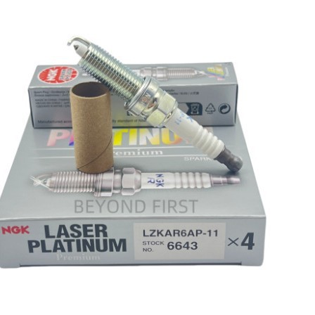 正品NGK火花塞6643 LZKAR6AP-11 适用颐达骐达启辰风神轩逸