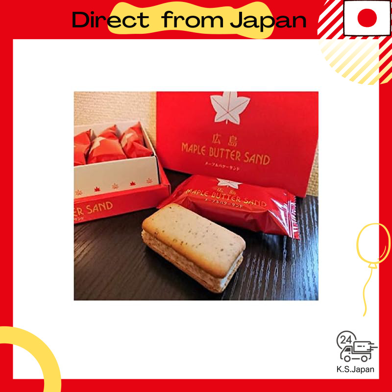 Hiroshima Exclusive – Hiroshima Souvenir – HIROSHIMA Maple Butter Sand – 10 Pieces – Cookie – Maple[