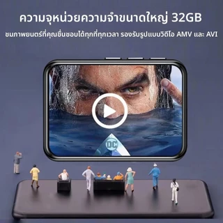 ลหะ MP3 เครื่องเล่นบลูทูธ 5.4 HiFi MP3 เครื่องเล่นเพลงลําโพงในตัว 2.4 นิ้วหน้าจอสัมผัส MP4 เครื่องเล่น E-Book/การบันทึก