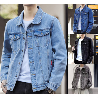 FASHION.61 เสื้อเเจ็คเกตยีนส์ผู้ชายผ้ายีนส์สีพื้น รุ่น M8007