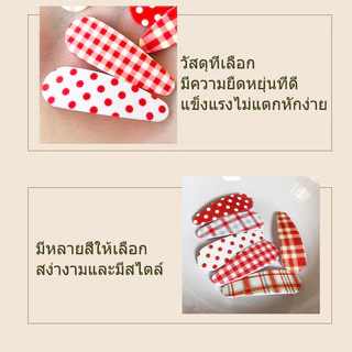 กิ๊บติดผมลายจุดสีแดง BB clip หน้าม้าลายตารางหมากรุกสีแดงและสีขาว กิ๊บติดผมสไตล์เกาหลีสไตล์สาวหวาน