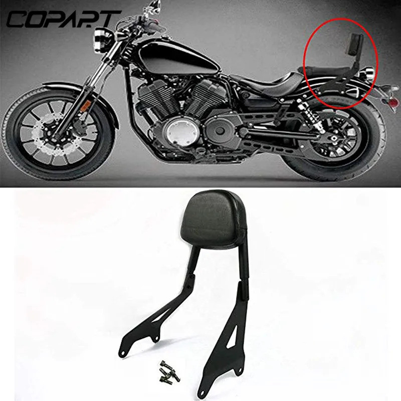 รถจักรยานยนต์ที่ถอดออกได้พนักพิงผู้โดยสารด้านหลัง Sissy Bar สําหรับ Yamaha XVS950 2014-2020 Bolt R-S