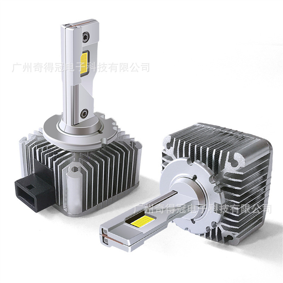 D系列直插式汽车led大灯D1S/D2S/D3S/D4S/D5S/D8S透镜led灯车灯