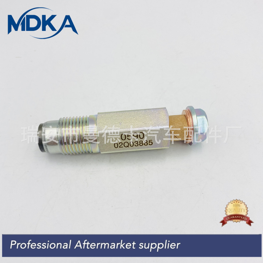 วาล์วระบายความดันแทร็กทั่วไป095420- 0590 High Pressure Co-Rail Pressure Limit Valve 095420 0590
