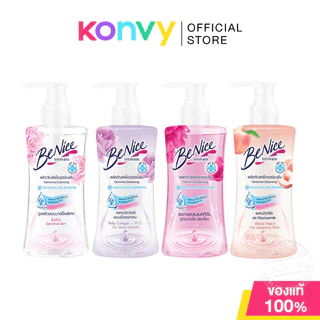 BeNice Feminine Wash บีไนซ์ ผลิตภัณฑ์เพื่อจุดซ่อนเร้น 150ml (Extra Sensitive/PH Balance/Purity/White Peach)