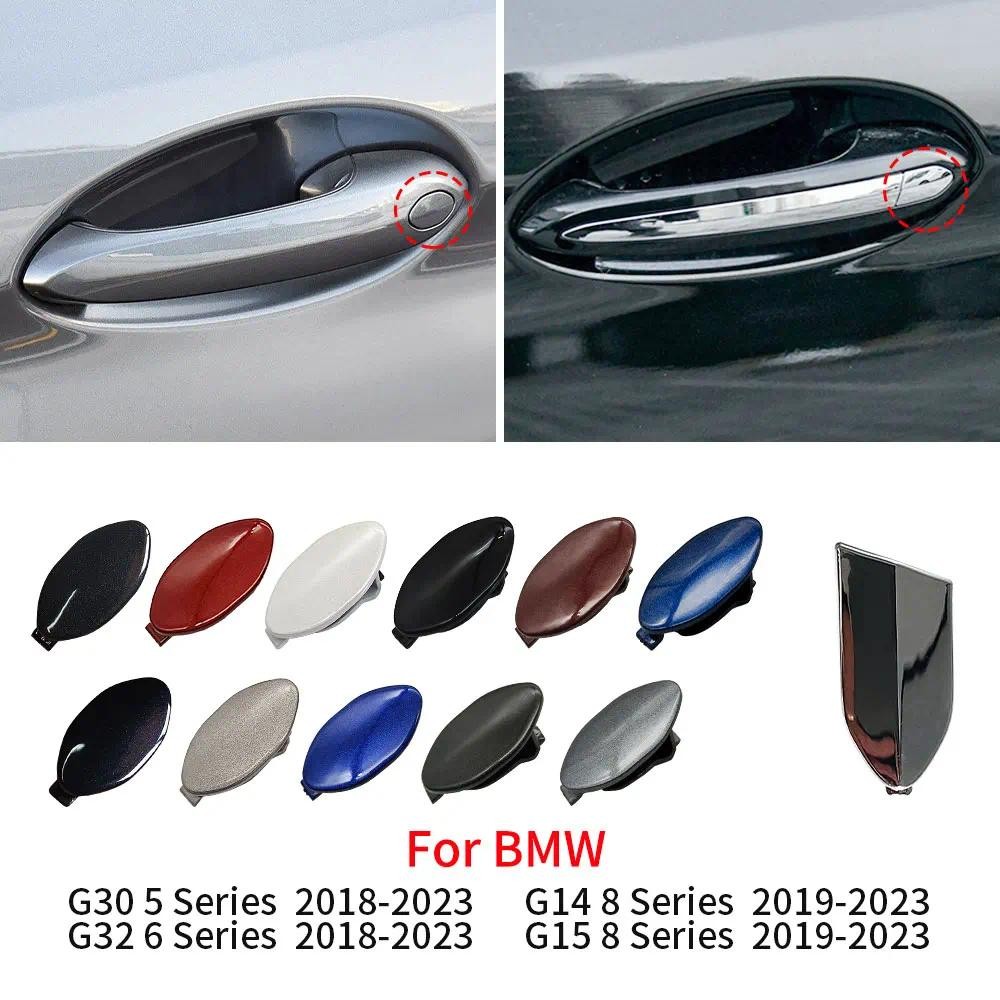 สําหรับ Bmw G30 G32 G14 G15 รถด้านหน้าด้านนอก Keyhole ฝาครอบปลดล็อคสําหรับ BMW 5 6 8 Series 520 523 