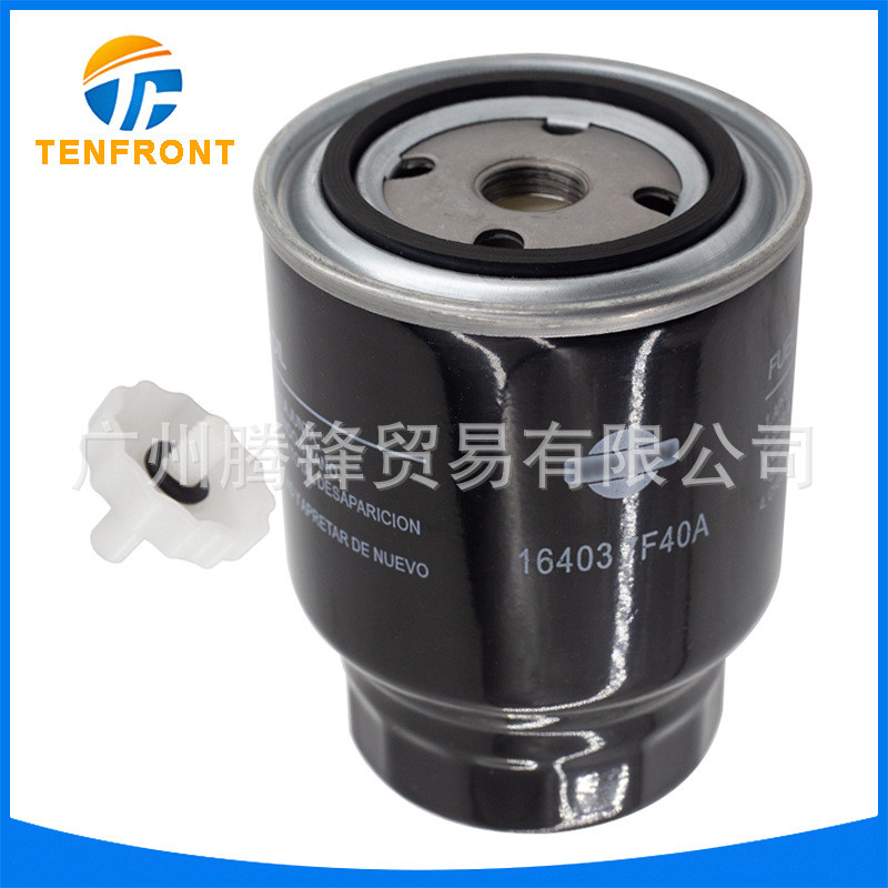 16403-7F40A 16403-7F401 เหมาะสําหรับ Nissan ดีเซลกรององค์ประกอบการใช้กรอง WK940-22