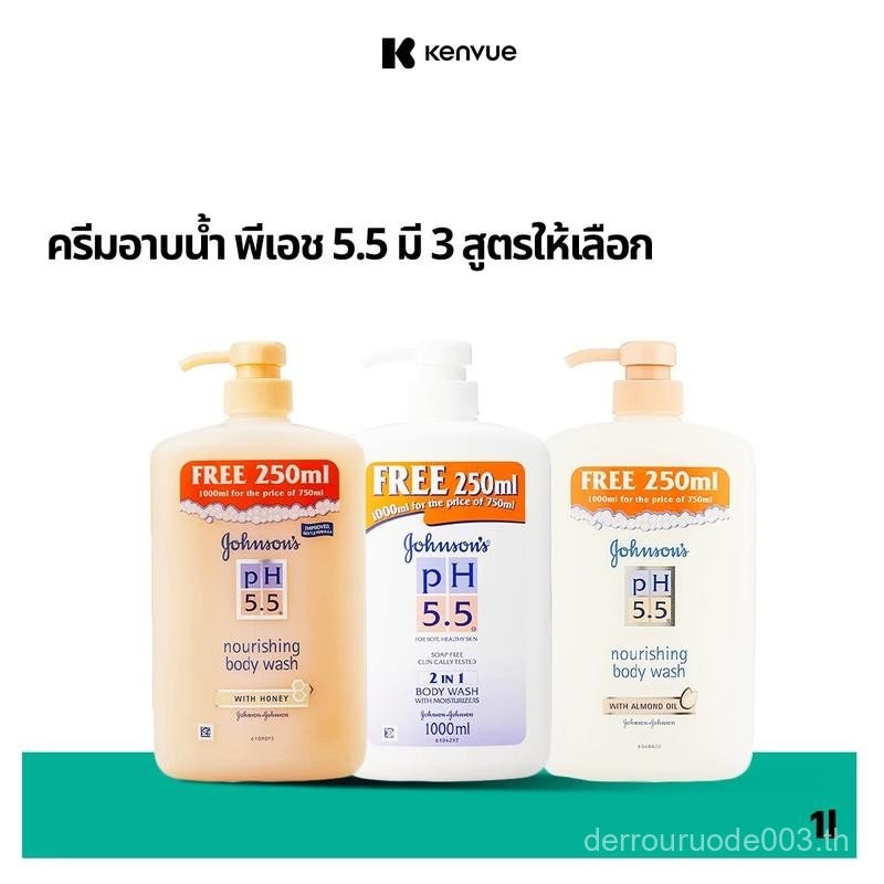 มีสามสูตร Johnson Body Wash pH Value 5.5 1,000ml Johnson Body Care pH5.5 1,000ml ทําความสะอาดผิวกาย