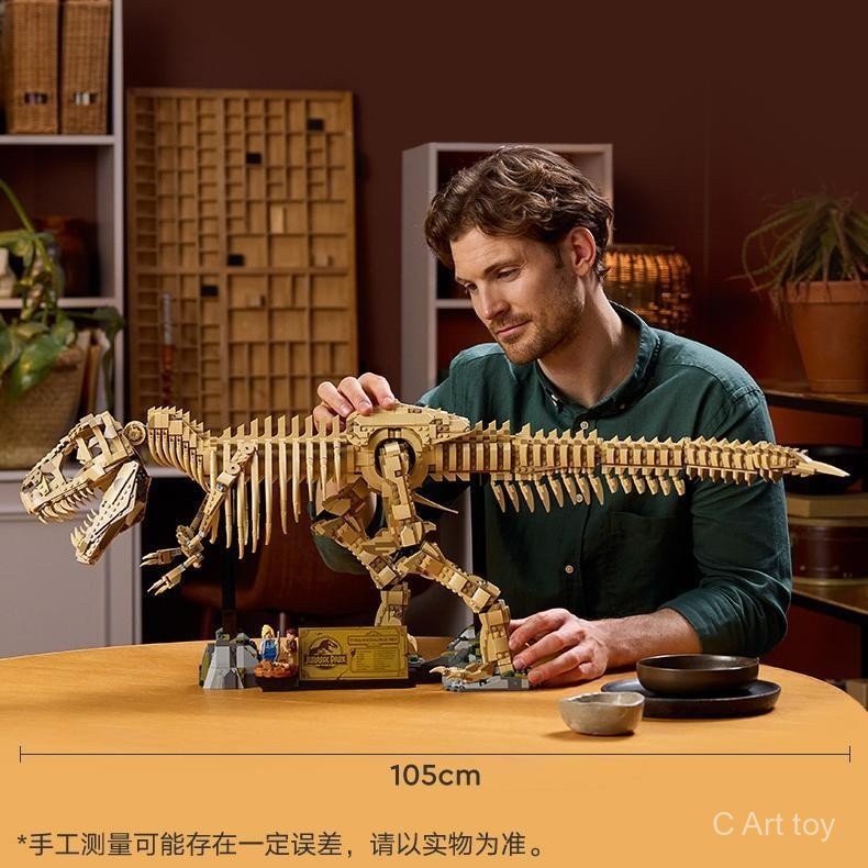 【พร้อมส่ง】jurassicworld dinosaur Building Blocks toys rebirth jurassic park godzilla robot เสื้อ spinosaurus jurassic world t rex toys mattel mainan dinosaur big dinasour toys ราคา ถูกที่สุด ดีลบีเคเค แกลเลอรีภาพที่ 4