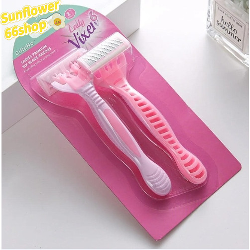 Sunflower66 มีดโกนหนวด 6ชั้น 2 ชิ้น, มีดโกนอเนกประสงค์ พร้อมส่ง