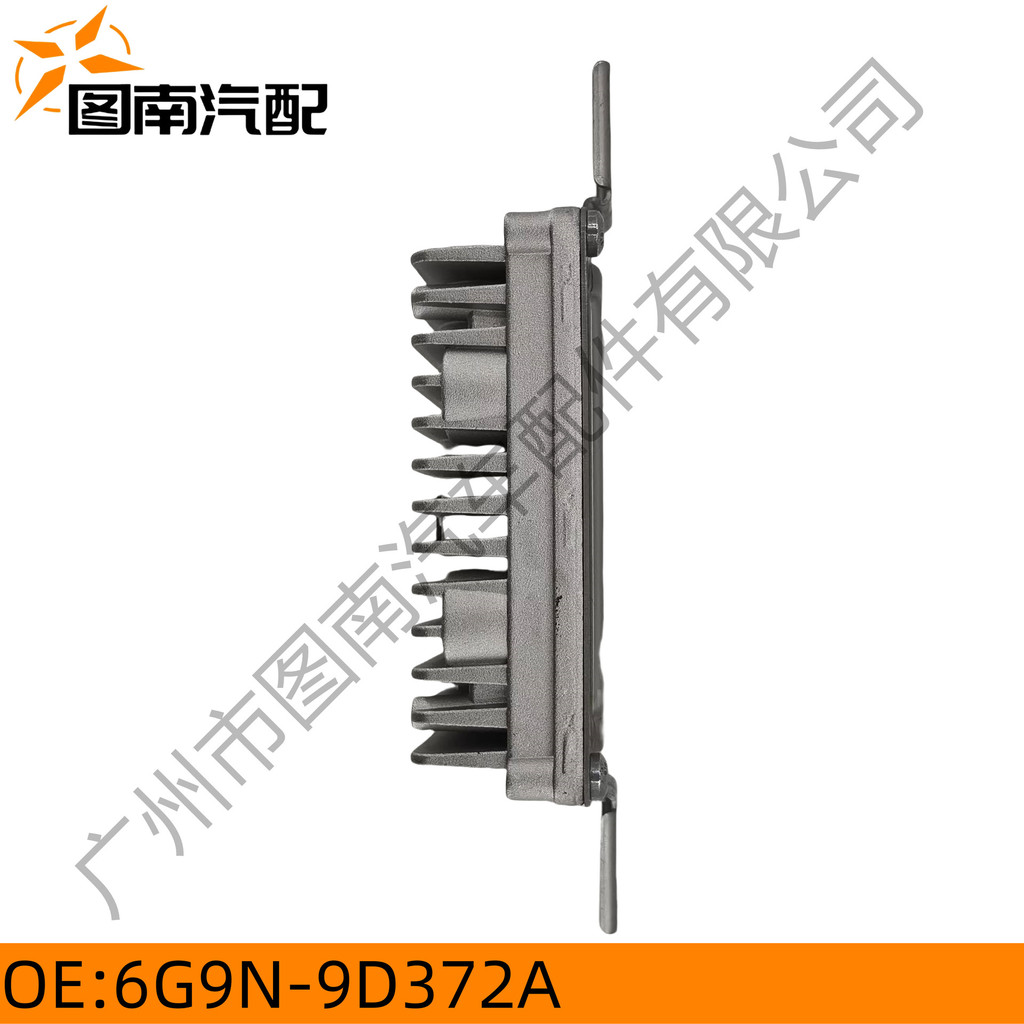 6G9N-9D372A เหมาะสําหรับ Ford Winning 11 Models 2.0T รีเลย์ (ปั้มน้ํามัน)