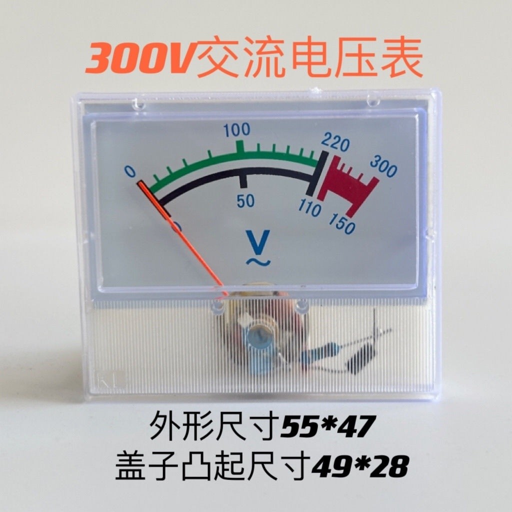 AC 220V โวลต์มิเตอร์โวลต์มิเตอร์เครื่องปรับแรงดันไฟฟ้าอินเวอร์เตอร์อะไหล่ซ่อม ~ 300V โวลต์มิเตอร์ Ac