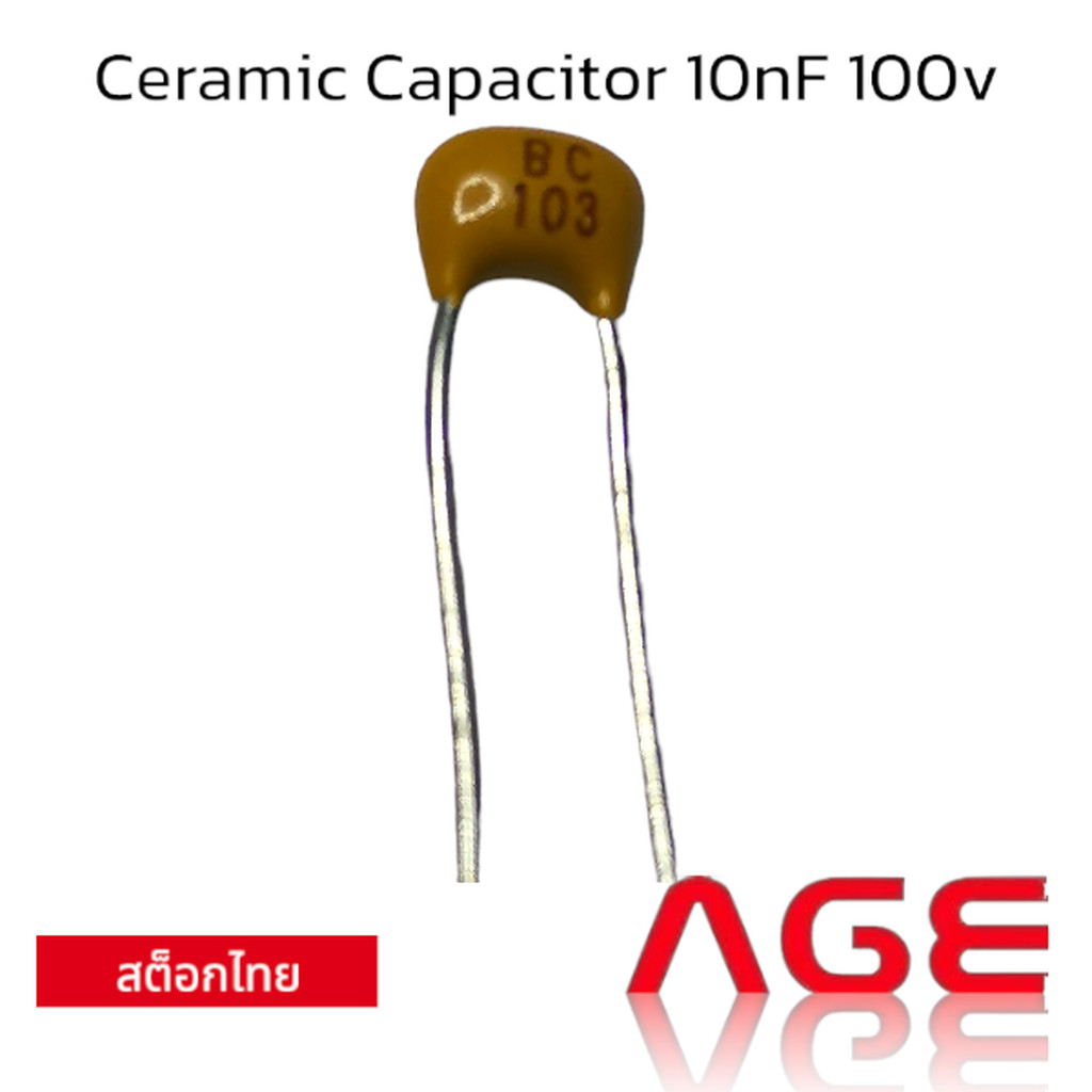 Ceramic Capacitor 10nF 100v