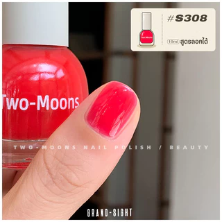 🔥พร้อมส่ง🔥 Two-moons ยาทาเล็บ สูตรพรีเมียม ไร้กลิ่น ลอกได้ ไม่ง้อน้ำยาล้าง สีทาเล็บ ยาทาเล็บกึ่งเจล ขนาด10ml*1 s05
