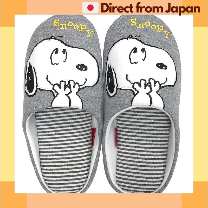 Snoopy slippers PEANUTS memory foam cushion room shoes stylish slippers