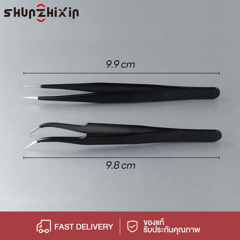 SZX ปากคีบ ฟอเซป ผสมเกสร ปลายแหลม สแตนเลสเคลือบสีดำ