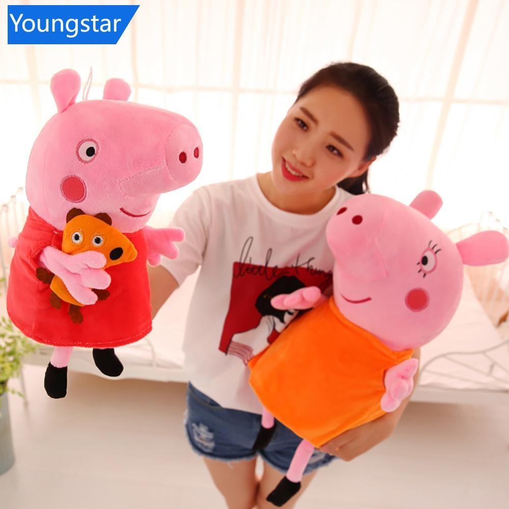 [หนุ่มตลอดกาล] 20ซม เป๊ปป้า หมูของเล่นตุ๊กตาจอร์จตุ๊กตานุ่มยัดไส้ตุ๊กตาปาร์ตี้ครอบครัวสําหรับเด็กคริสต์มาสของขวัญวันเกิดปีใหม่ พี3x1