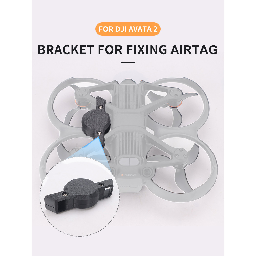XT-XINTE ผู้ถือพลาสติกสําหรับ Air Tag Anti Theft Fixation Stand สําหรับ DJ AVATA 2 Drone Arm Positio