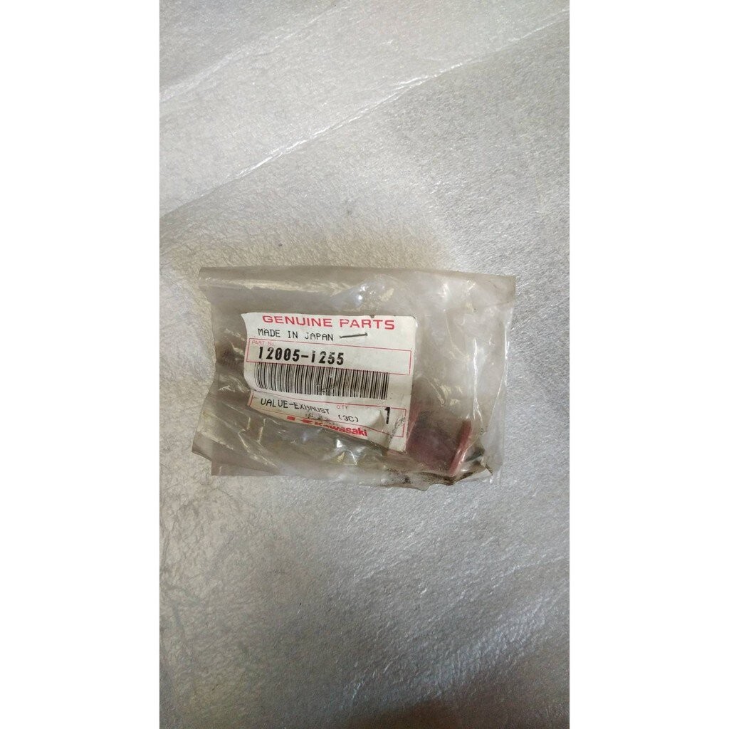 วาล์วพอร์ทไอเสีย สำหรับรุ่น Ninja150 KG150A6 อะไหล่แท้ KAWASAKI 12005-1255