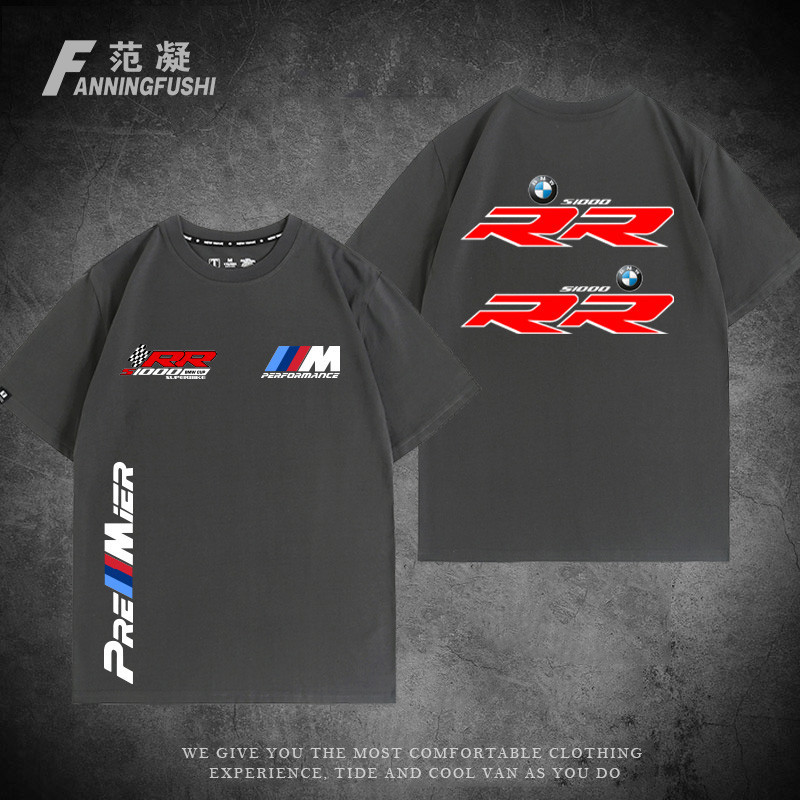 Bmw s1000rr เสื้อยืดผ้าฝ้ายแท้สําหรับปั่นจักรยานครึ่งแขนพิมพ์ลายรถจักรยานยนต์