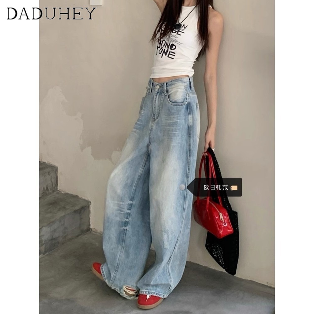 DaDuHey Women's 2024 Summer American Retro Distressed Straight Jeans High Waist Loose and Slimming Wide-Leg Casual Pants