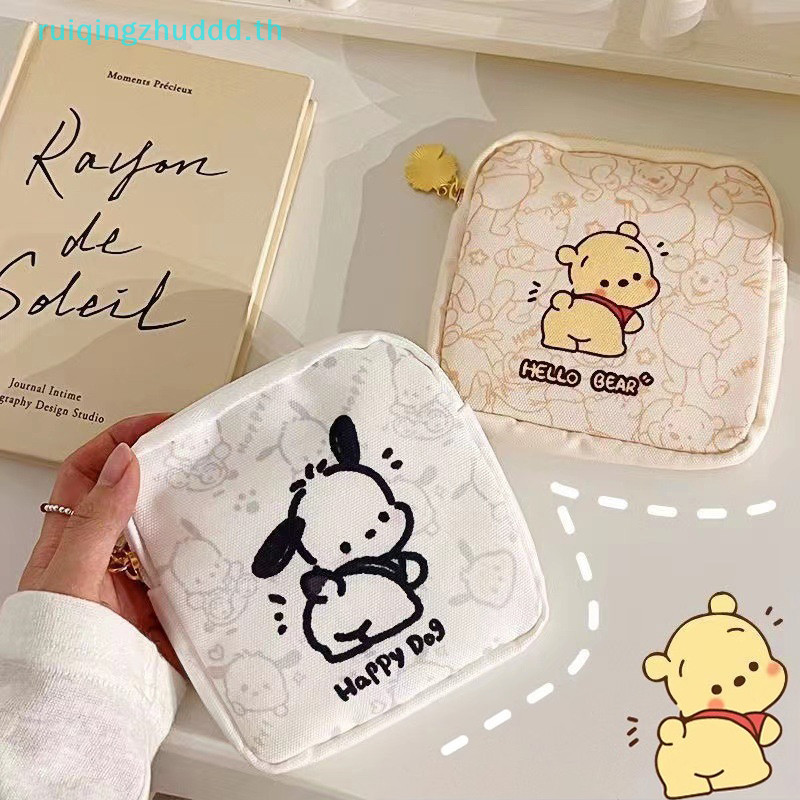 [MZ] Kawaii Storage Cute Student Physioical Period Sanitary Portable Storage Bag [TH]