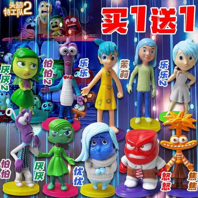 【OMG】 cosbi cosbi inside out cosbi inside out 2 cosbi pixar cosbi inside out ชุดตัวแทนสมองสุดเจ๋งของ