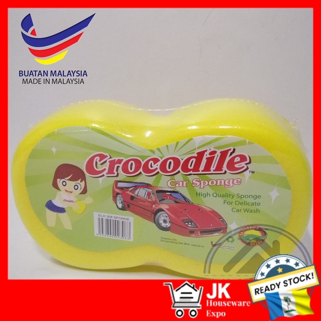 ฟองน้ํารถยนต์ Span Cuci Kereta 10 ซม. x 17 ซม. x 5 ซม. ฟองน้ําล้างรถ (1 ชิ้น) VEHICLE CARE SPAN CUCI