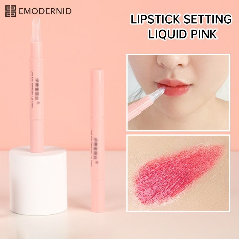 EDUTE ALICE เจลล็อคลิป เคลือบสีลิป หมดปัญหาลิปติดแมส ไม่หลุด ไม่เลอะแก้ว 4ml.