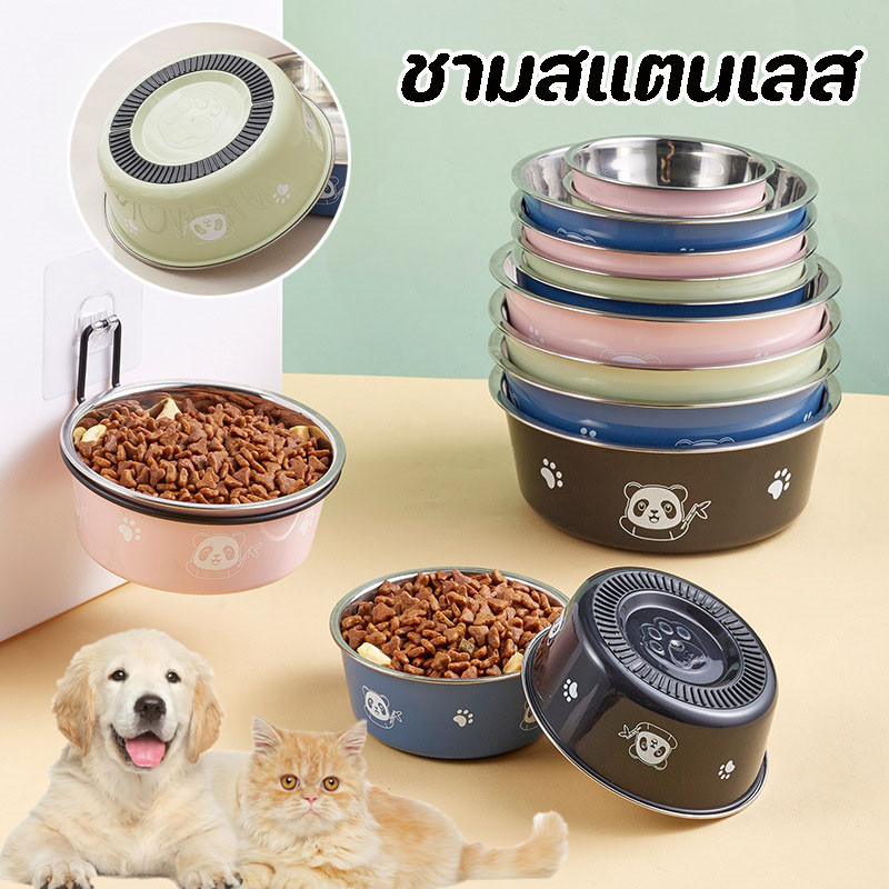 😺ชามอาหารสัตว์​เลี้ยง🐶​ ชามสแตนเลส​  มียางกันลื่น สําหรับสัตว์เลี้ยง สุนัข แมว กระต่าย