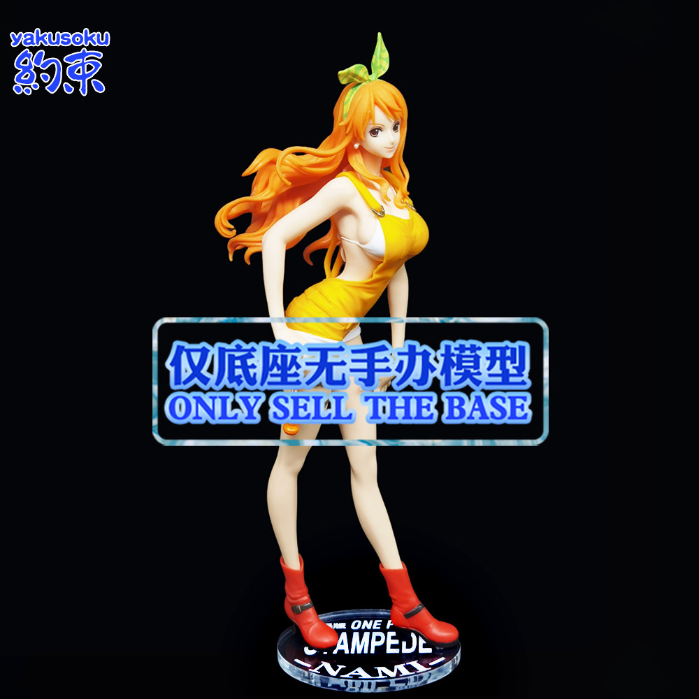 ฐานยับยั้งชั่งใจแพลตฟอร์มอะคริลิคเหมาะสําหรับ BANPRESTO GLITTER & GLAMOURS FILM STAMPEDE NAMI รุ่นแช