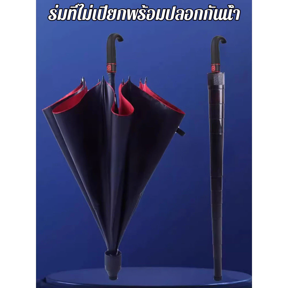 ร่มพับสองชั้นกันแดดกันฝนอัตโนมัติ UV เปิดปิดเพียงปุ่มเดียว ขนาดใหญ่ thumbnail 7