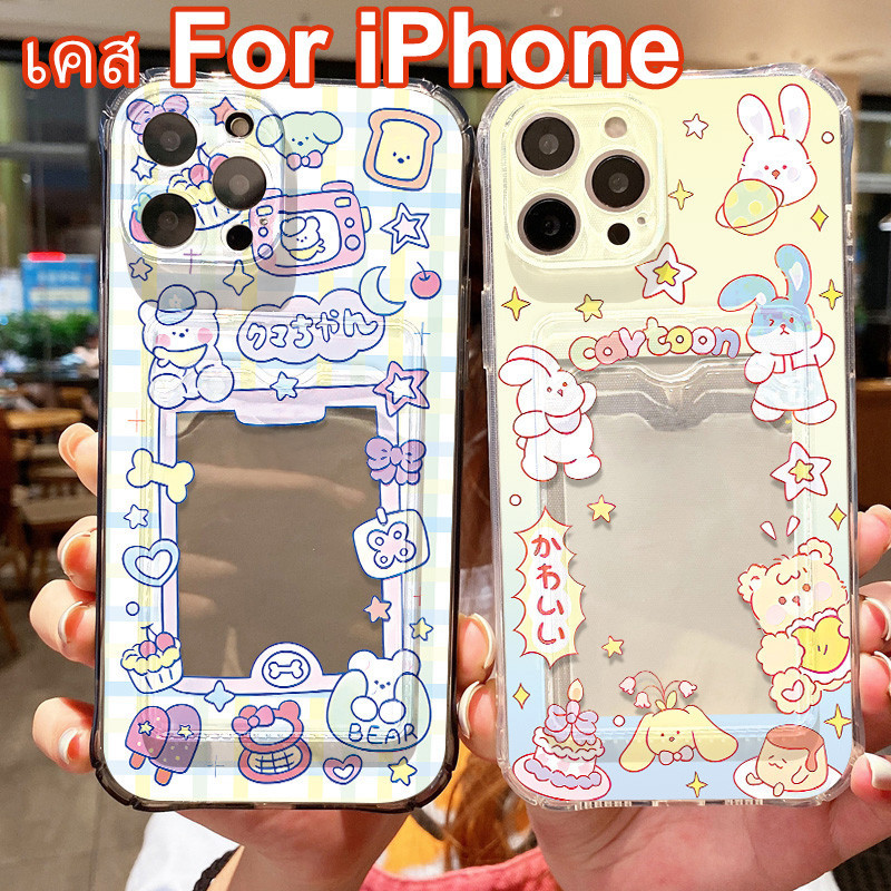เคสใส สำหรับ TPU เคส For iPhone 11 15 13 12 14 Pro Max 6 7 8 Plus XR XS Max ซองใส่บัตรรูปถ่ายแบบใสสำหรับ เคสไอโฟนเคส