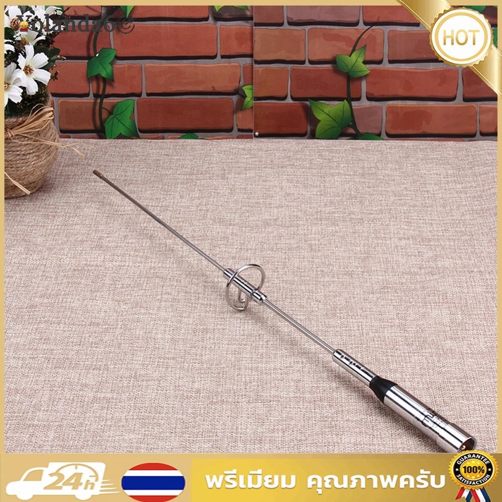 ใหม่ NL-770S Dual Band VHF/UHF 100W รถมือถือ Ham เสาอากาศวิทยุสําหรับ TYT 17.5in