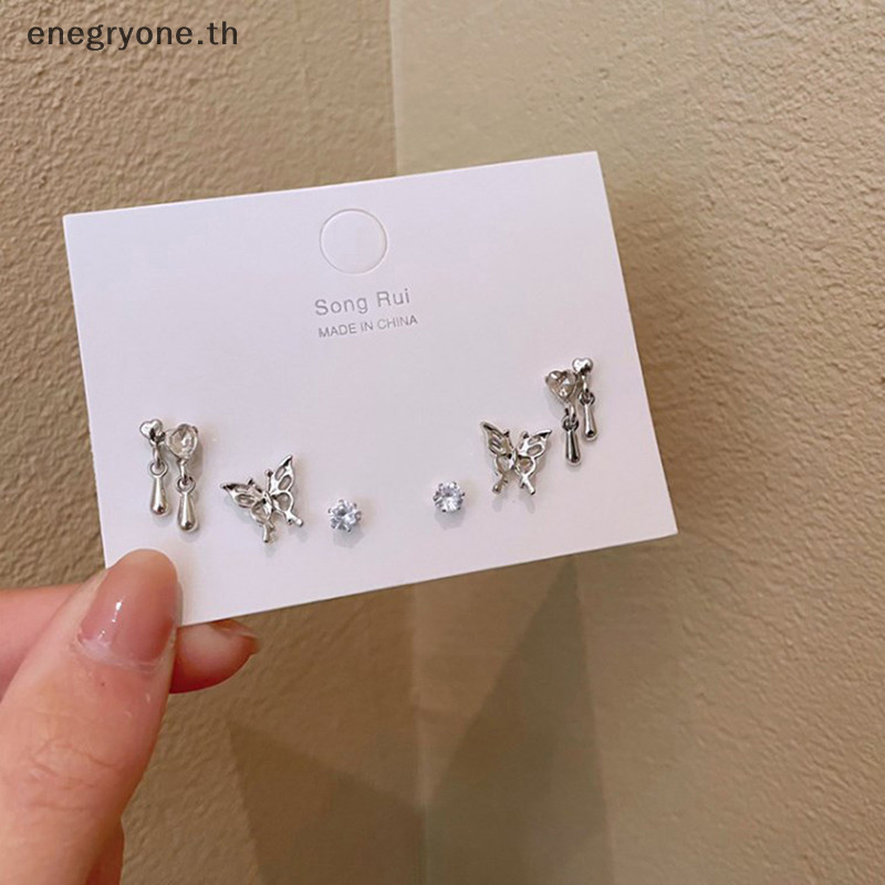 แฟชั่น 6 ชิ้น/เซ็ตเกาหลีแฟชั่น Vintage Silver สี Hoop ต่างหูสําหรับผู้หญิง Egirl อินเทรนด์ Grunge Ae