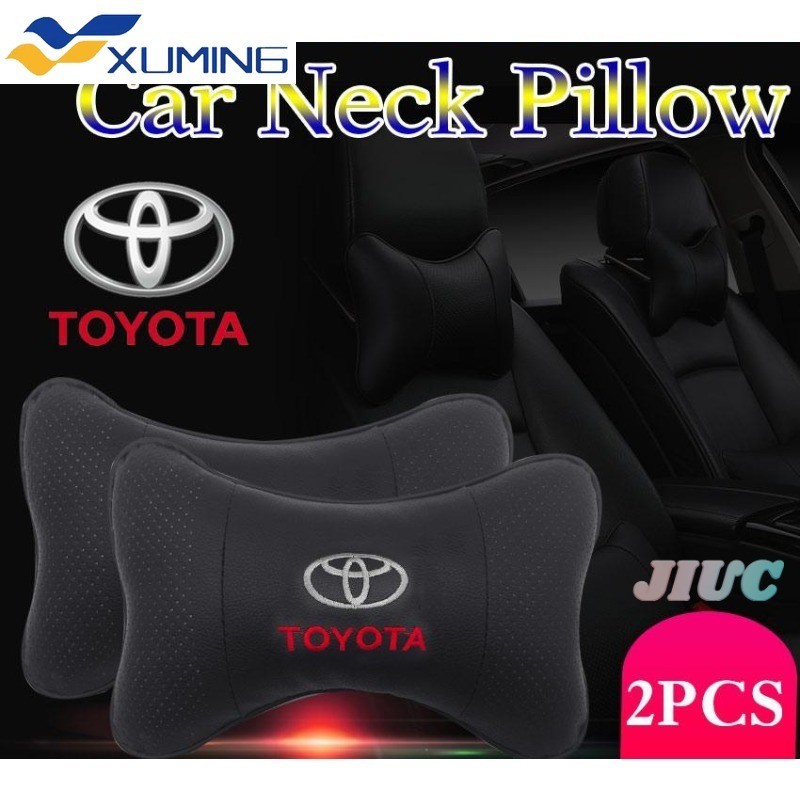 2 ชิ้น Toyota Auto Car Seat หมอนรองคอป้องกันความปลอดภัย Auto Headrest Support Rest เบาะรถที่นั่งอุปก