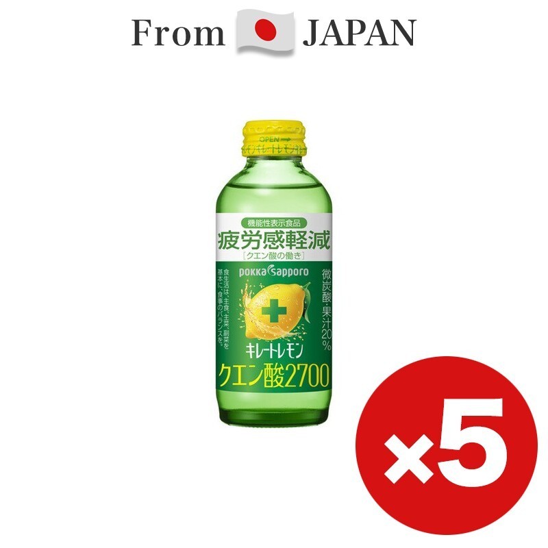 Pokka Sapporo Chelated Lemon Citric Acid Bottle 155ml [Juice x5 from Japan