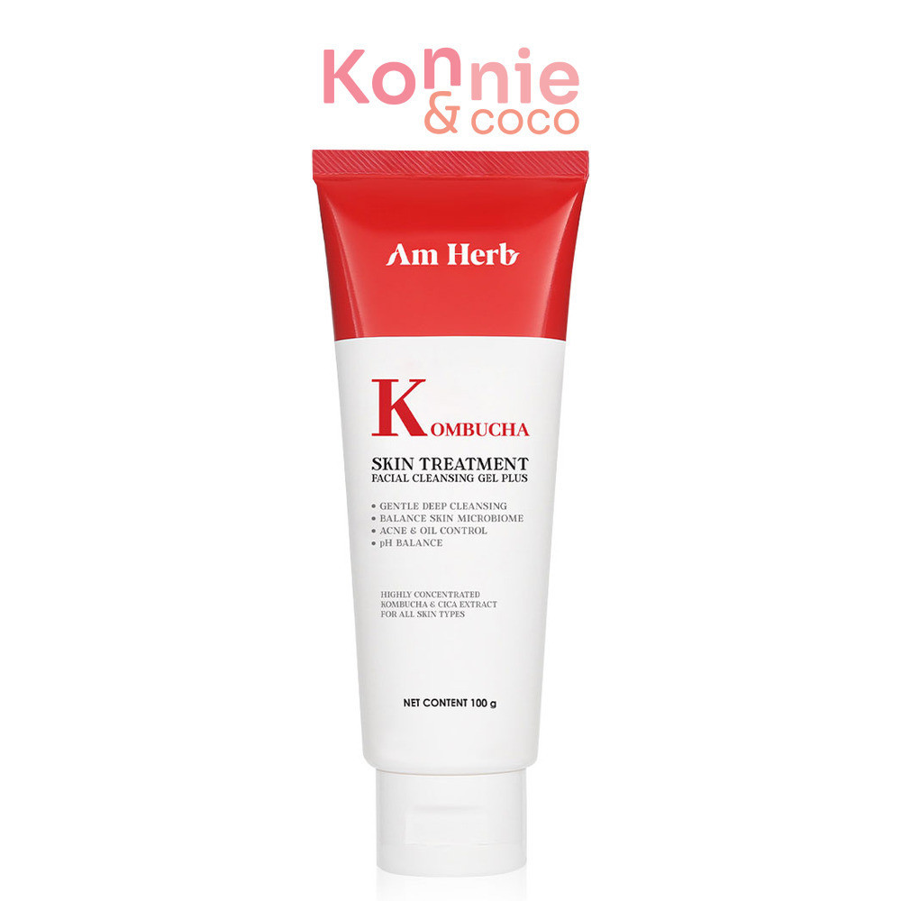 Am Herb Kombucha Skin Treatment Facial Cleansing Gel 100g แอมเฮิร์บ เจลล้างหน้าสูตรอ่อนโยน.