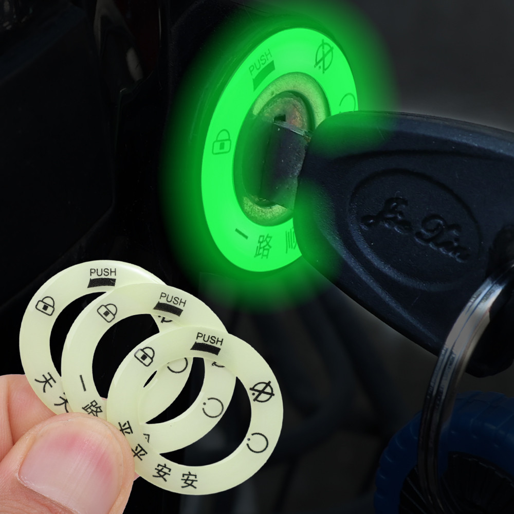 Luminous Keyring Sticker - 3D Style Decals - Switch Ring สติ๊กเกอร์เรืองแสง - จุดระเบิดรถยนต์ Keyhole แหวนเรืองแสง - กันน้ํา, ครีมกันแดด - สําหรับรถจักรยานยนต์ไฟฟ้า